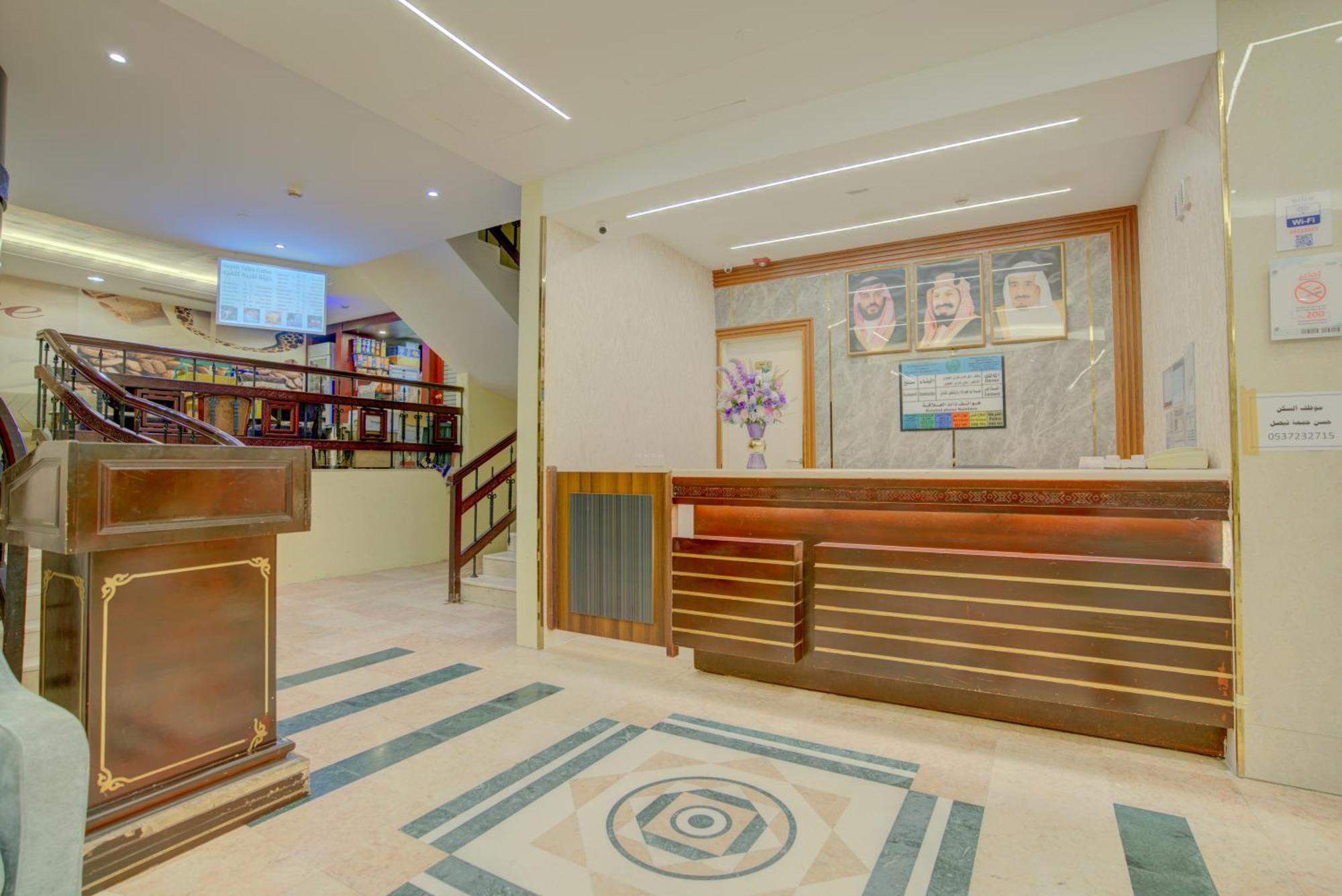 Hayah Taibah Hotel Medina Buitenkant foto