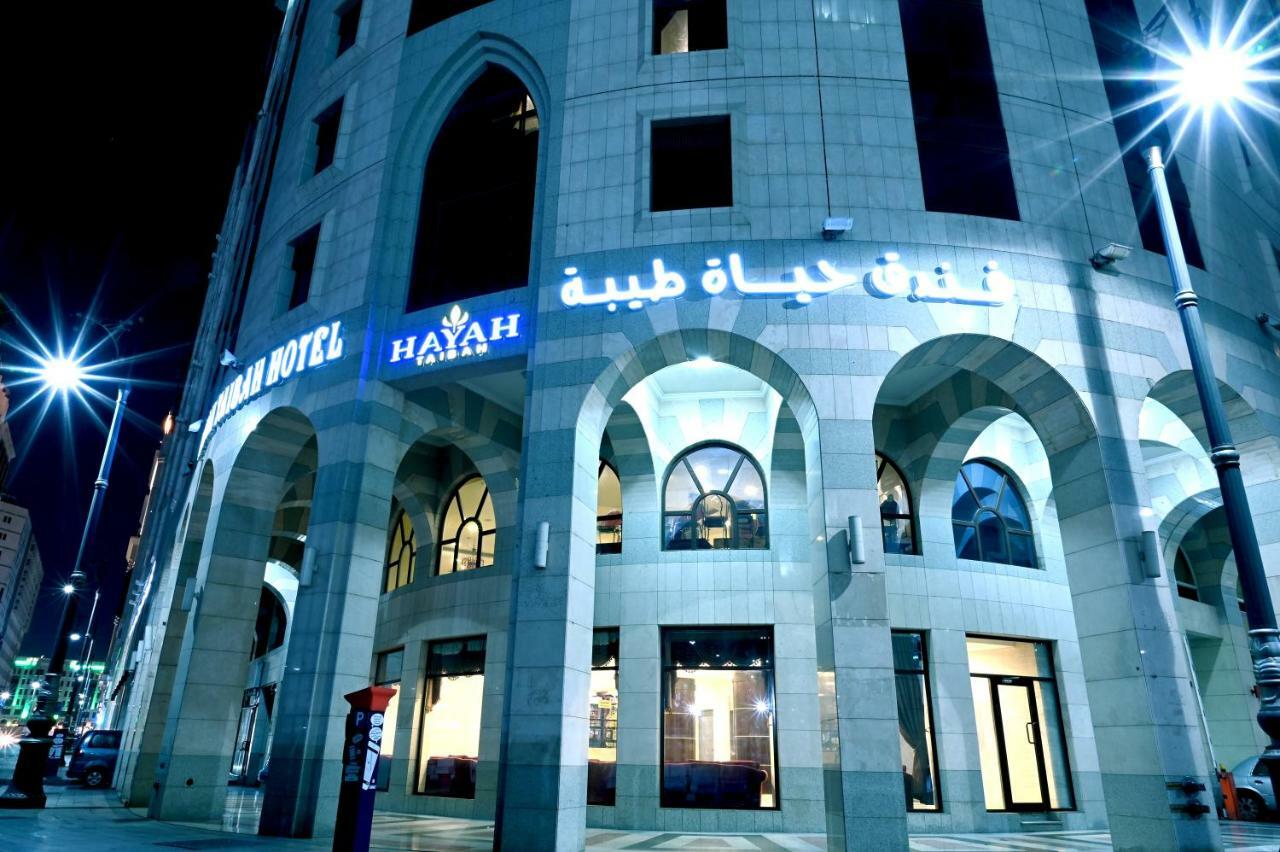 Hayah Taibah Hotel Medina Buitenkant foto
